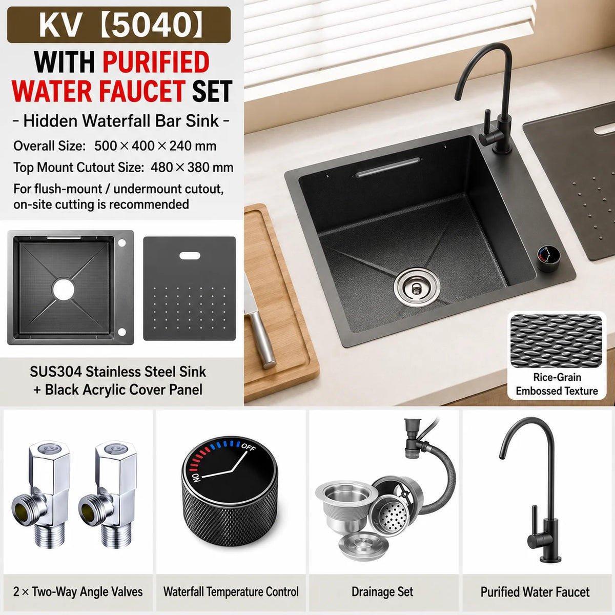 Modern Luxury Waterfall Sink Sus304 Stainless Steel Hidden