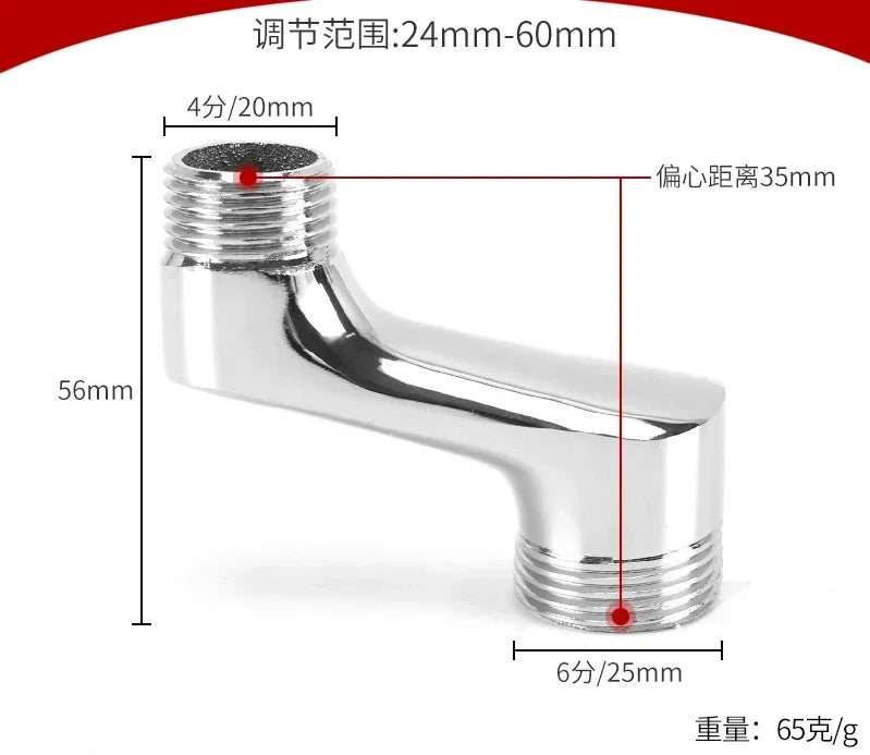 2pcs Brass Shower Faucet Shower Thickened Variable Diameter