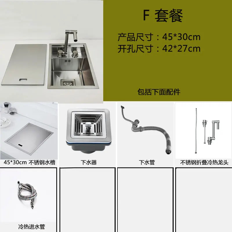 304 Stainless Steel Sink Island Bar Brushed Finish