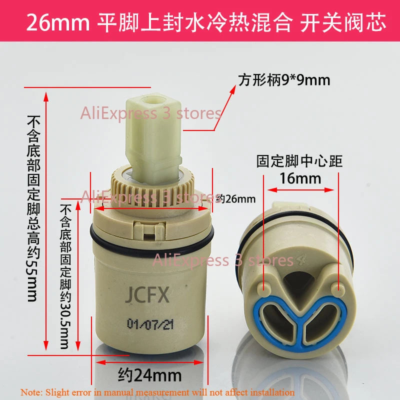 1pcs 35/40mm Replacement Ceramic Spool Water Tap Mixer
