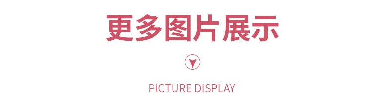Pink Girl Heart Makeup Jewelry Storage Box Desktop