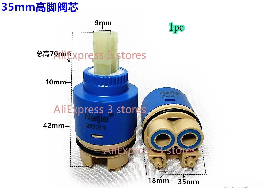 1pcs 28mm/35mm/40mm Water Mixer Tap Faucet Cartridge Ceramic