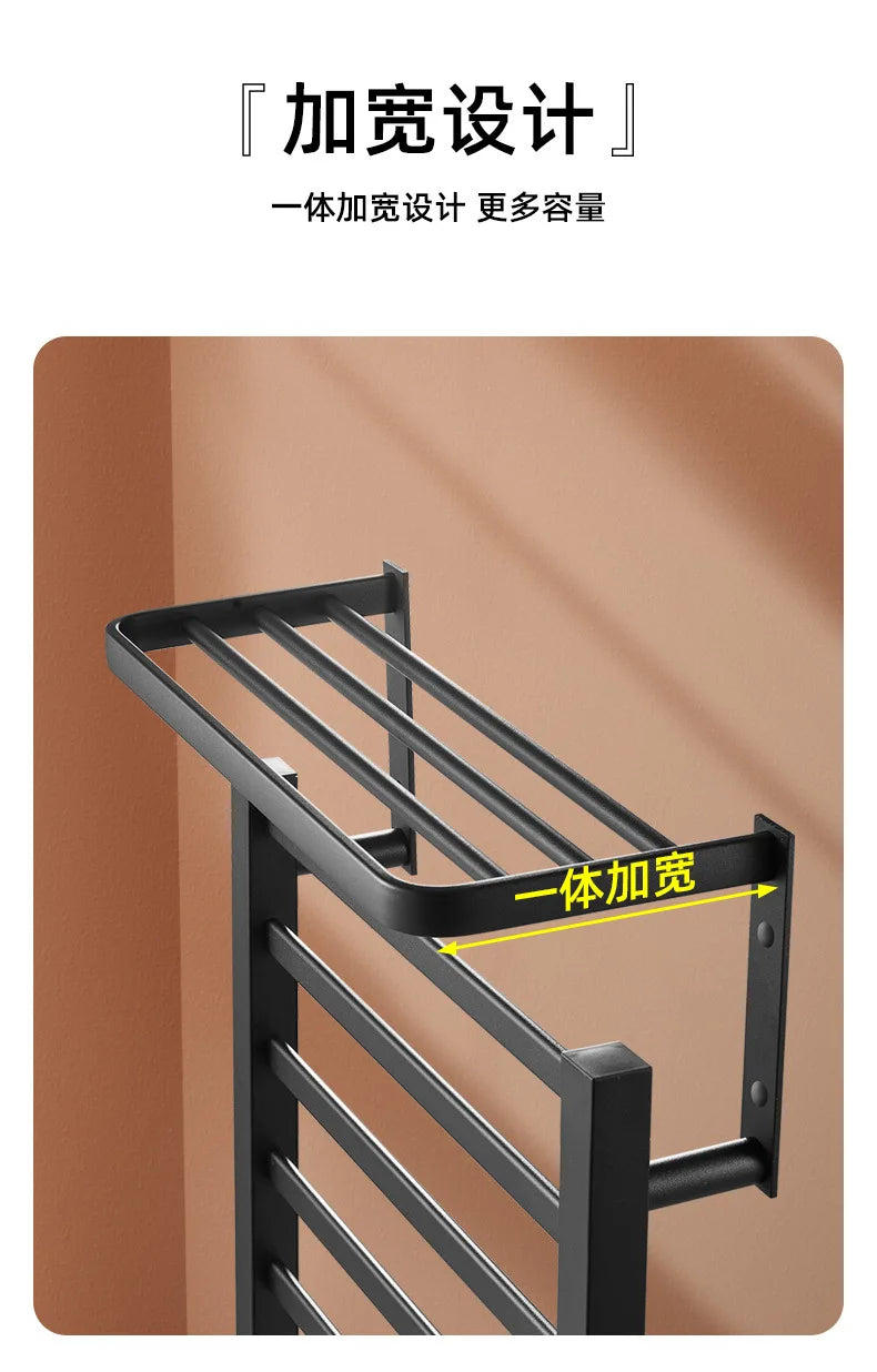 Carbon Fiber Intelligent Electric Towel Rack Bathroom Digital