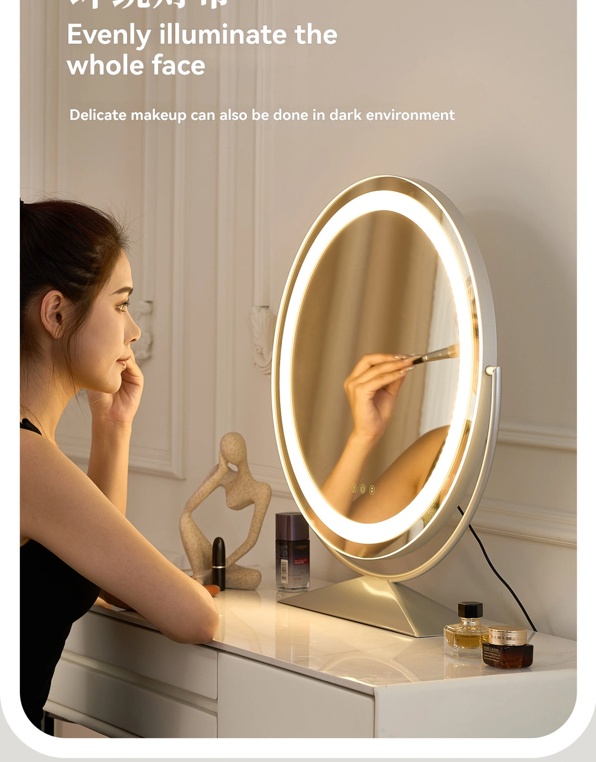 Beauty Mirror Smart Circle Internet Celebrity Bedroom Mirror