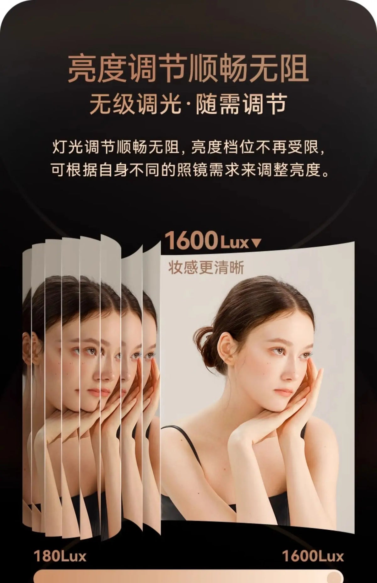 Muid Metal Mirror Desktop Led Smart Vanity Mirror