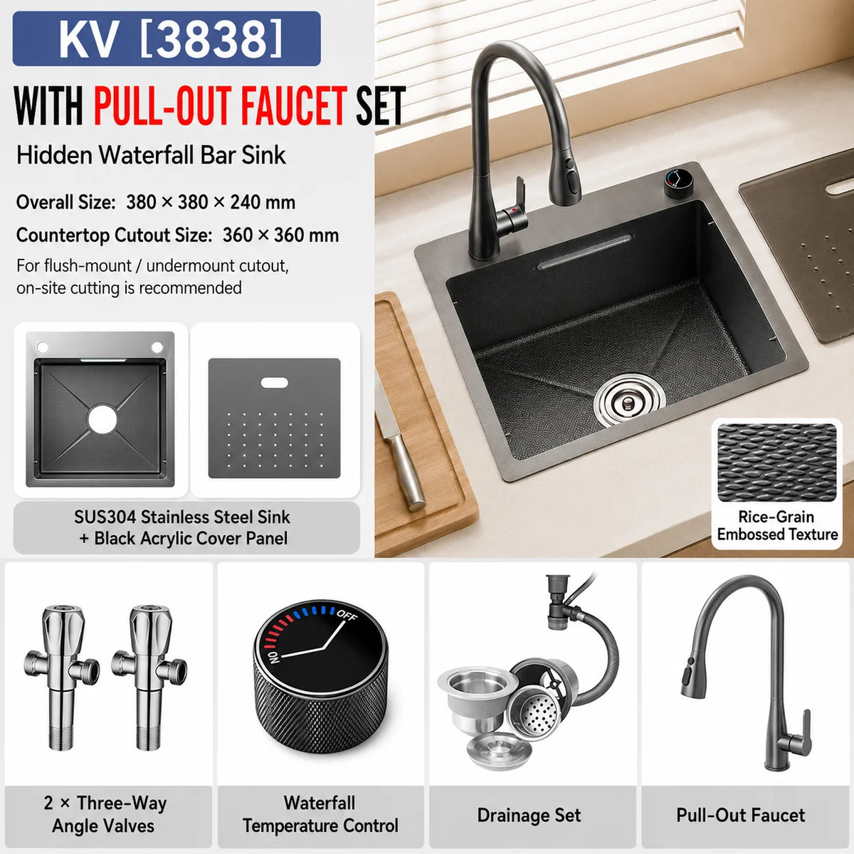 Modern Luxury Waterfall Sink Sus304 Stainless Steel Hidden