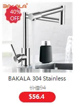 Bakala Brass Matte Black Bathroom Sink Faucet Tap