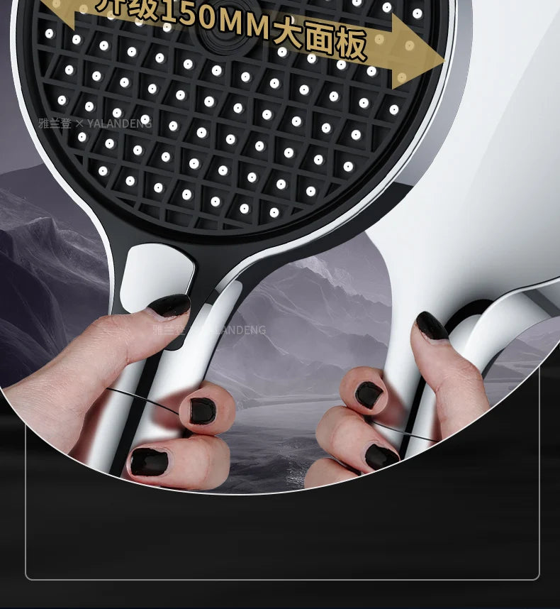 150mm Big Panel Modes Pressure Boost Shower Head