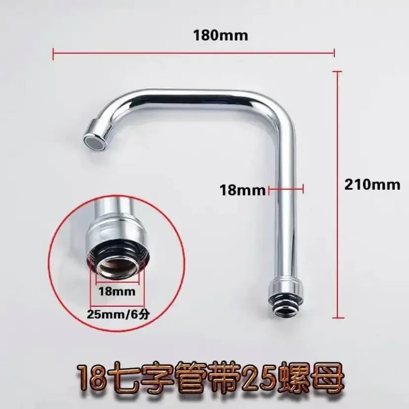 1pc Stainless Steel Sink Faucet Pipe Connection Saving