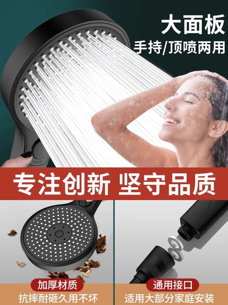 135mm Big Panel Supercharge Waterfall Shower Head Modes
