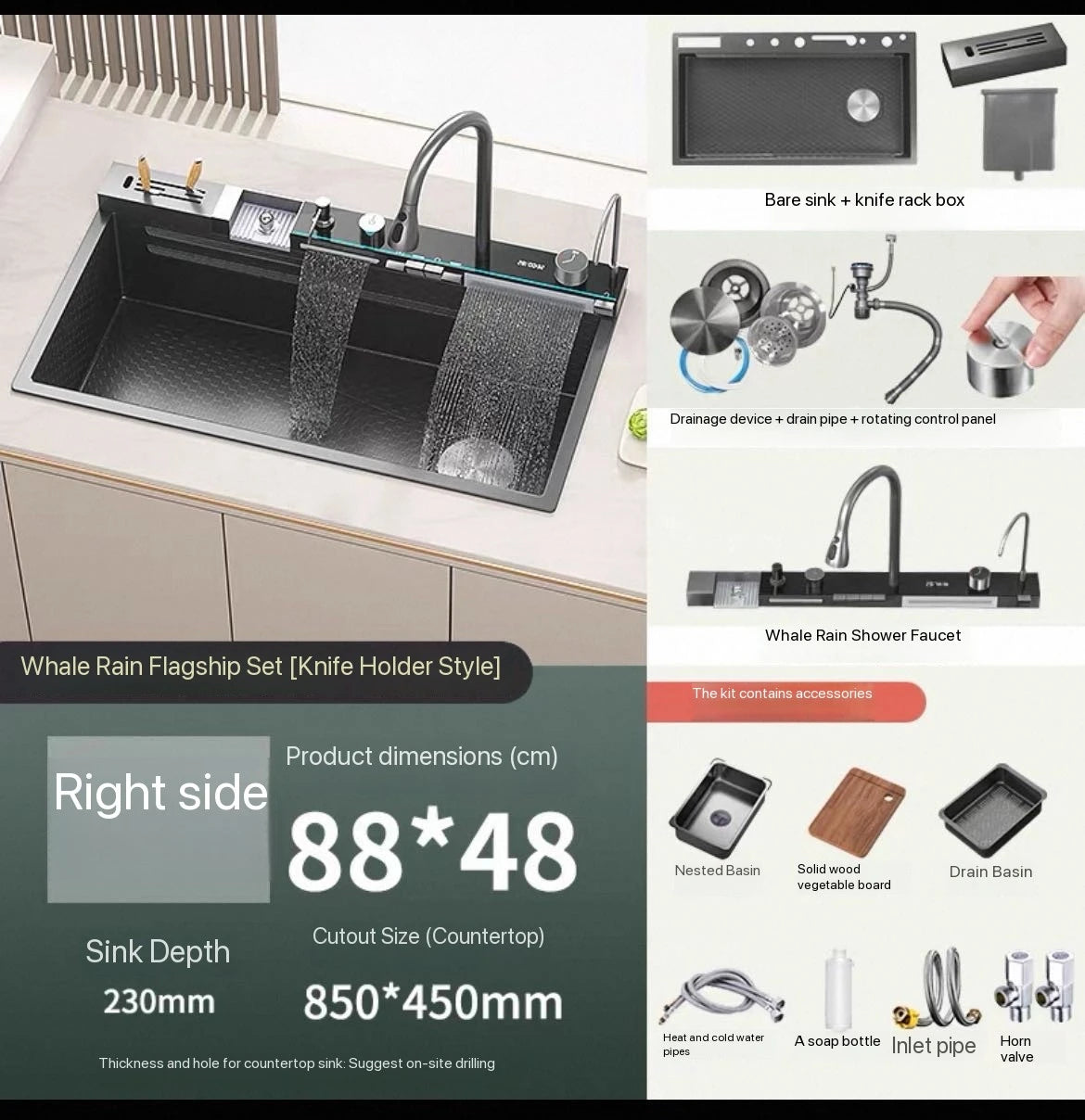 Integrated Waterfall Sink Honeycomb Technology Large Digitial