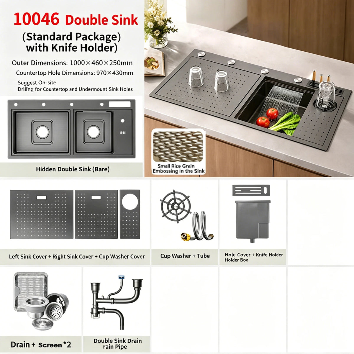 Stainless Steel Waterfall Sink Embossed Hidden Cup Washer
