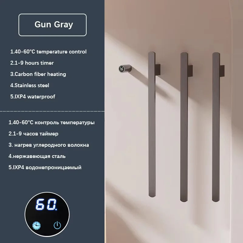 Gray Bathroom Towel Warmer Hidden Wires Electric Heated
