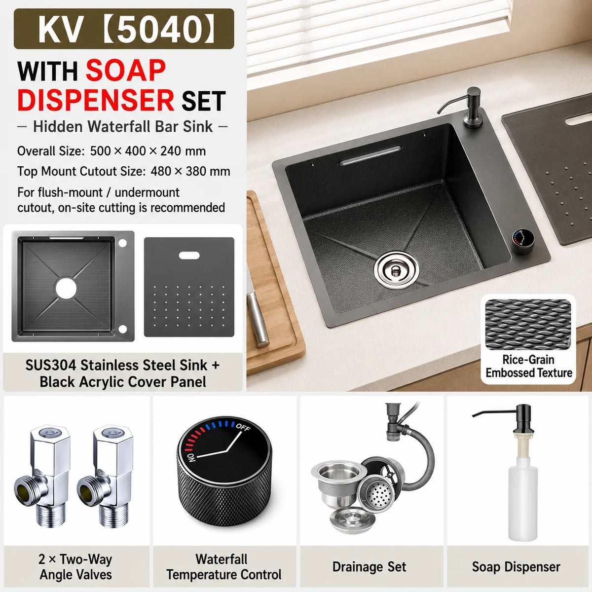 Modern Luxury Waterfall Sink Sus304 Stainless Steel Hidden