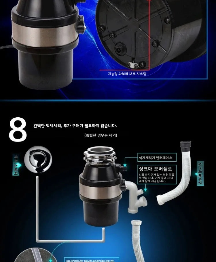 220v Food Waste Disposer Air Switch Garbage Grinder