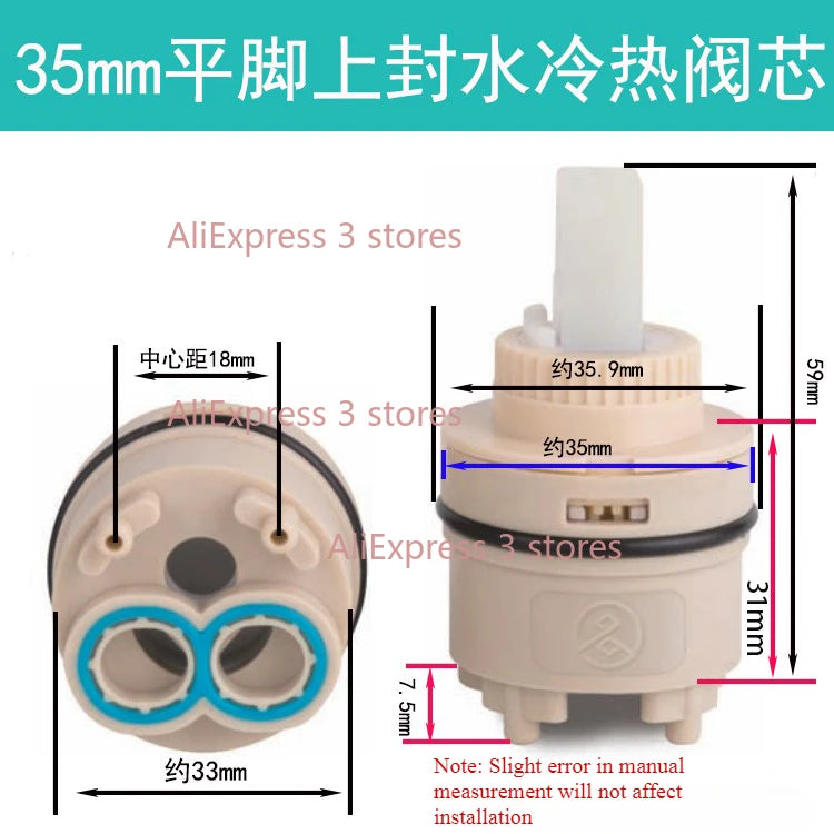 1pcs 35/40mm Replacement Ceramic Spool Water Tap Mixer