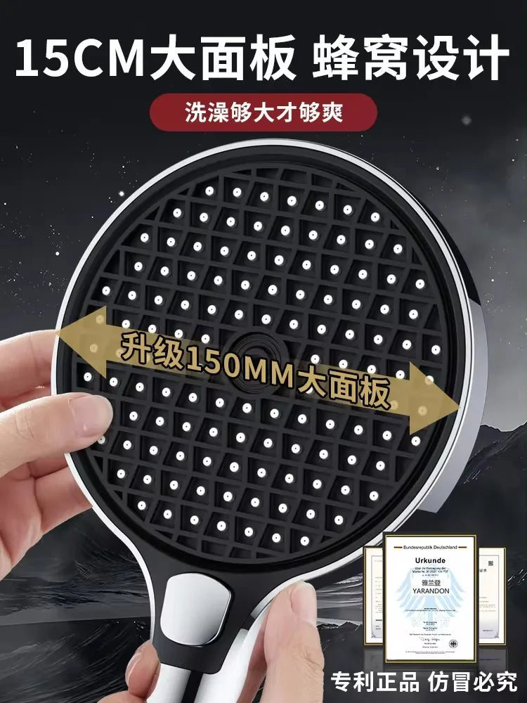 150mm Big Panel Modes Pressure Boost Shower Head