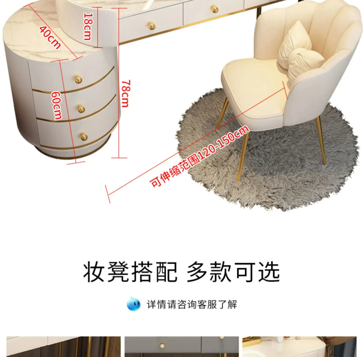 Pink White Vanity Table Women Luxury Nail European