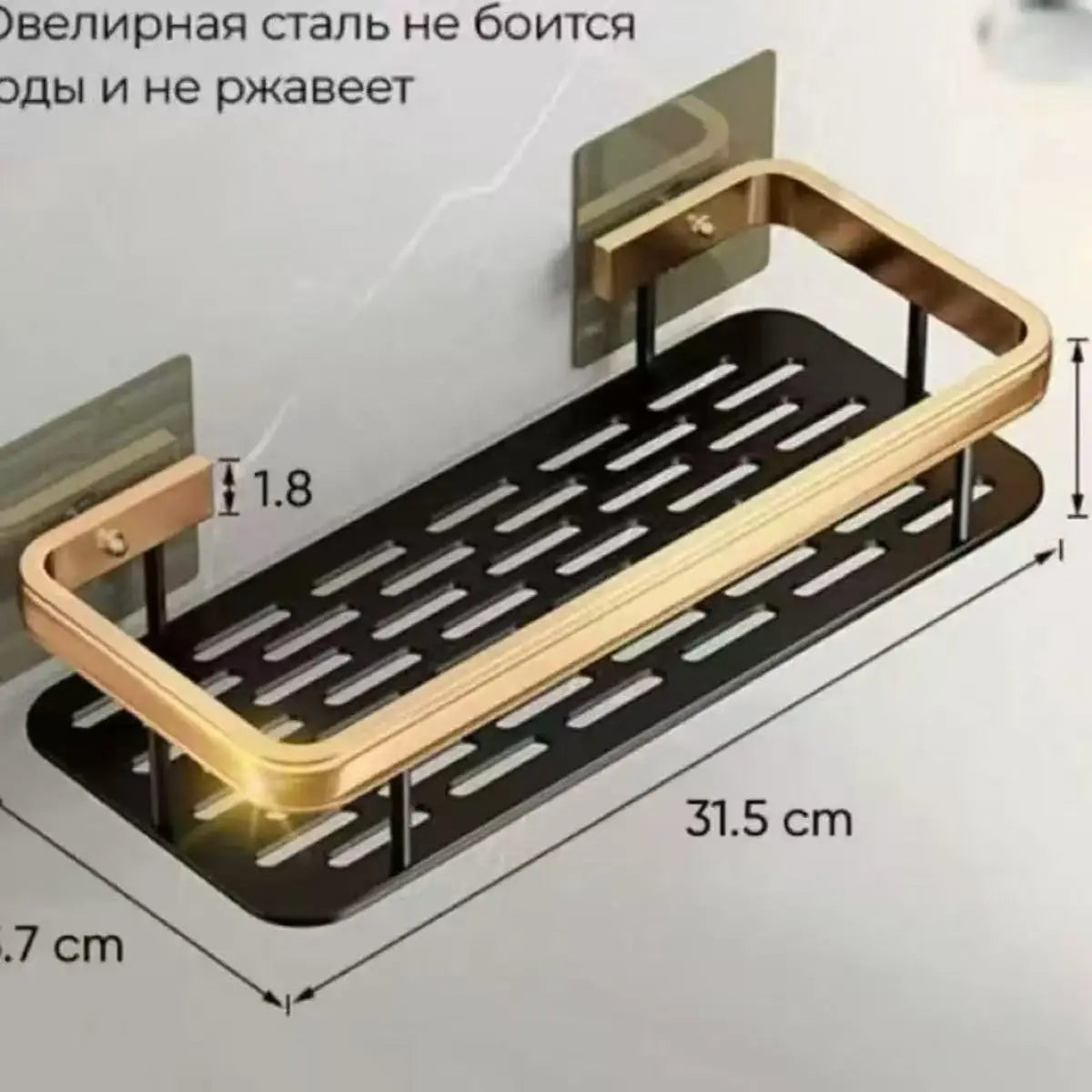 2pcs Bathroom Shelf Storage Organizer Abs Shampoo Rack