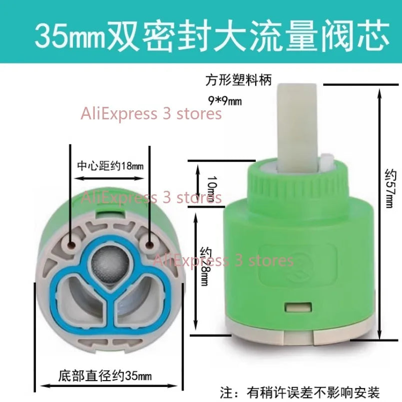 1pcs 35/40mm Replacement Ceramic Spool Water Tap Mixer