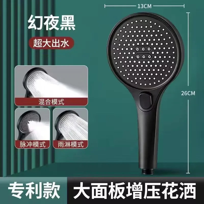 13cm Big Shower Head Modes Adjustable High Quality