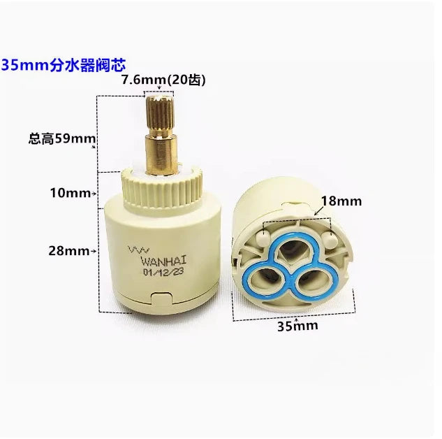 1pcs 35/40mm Replacement Ceramic Spool Water Tap Mixer