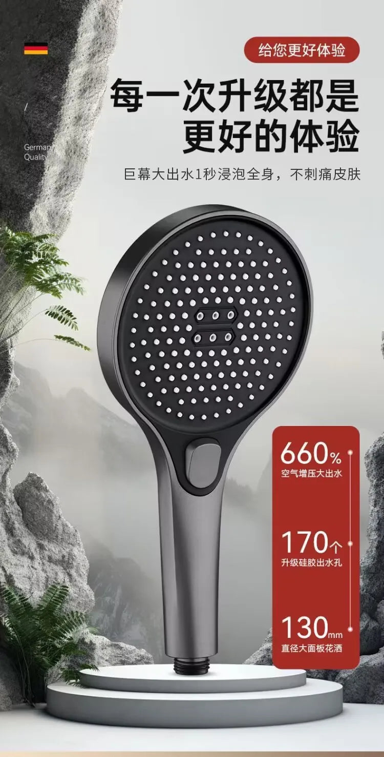 13cm Big Shower Head Modes Adjustable High Quality