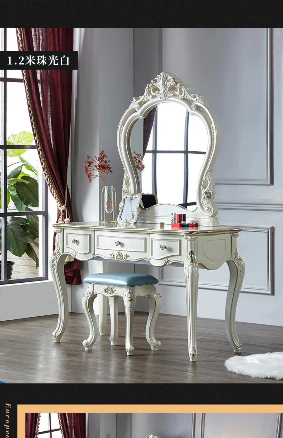 European Decor Makeup Vanity Desk Wooden Drawer White