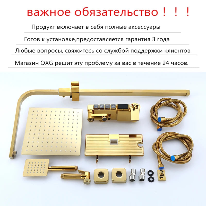 Oxg Golden Thermostatic Shower Faucet Bathroom Faucet Digital