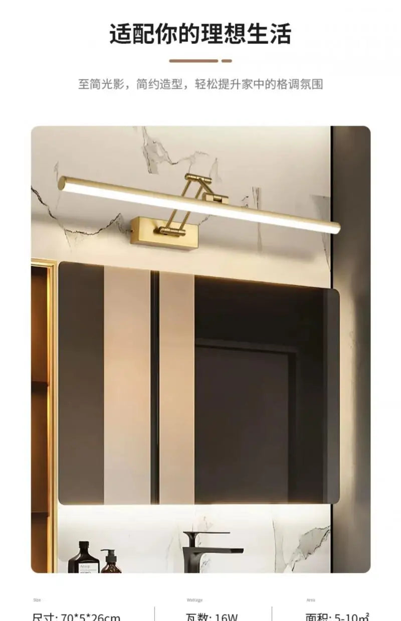 Modern Golden Bathroom Mirror Front Light Cabinet Foldable