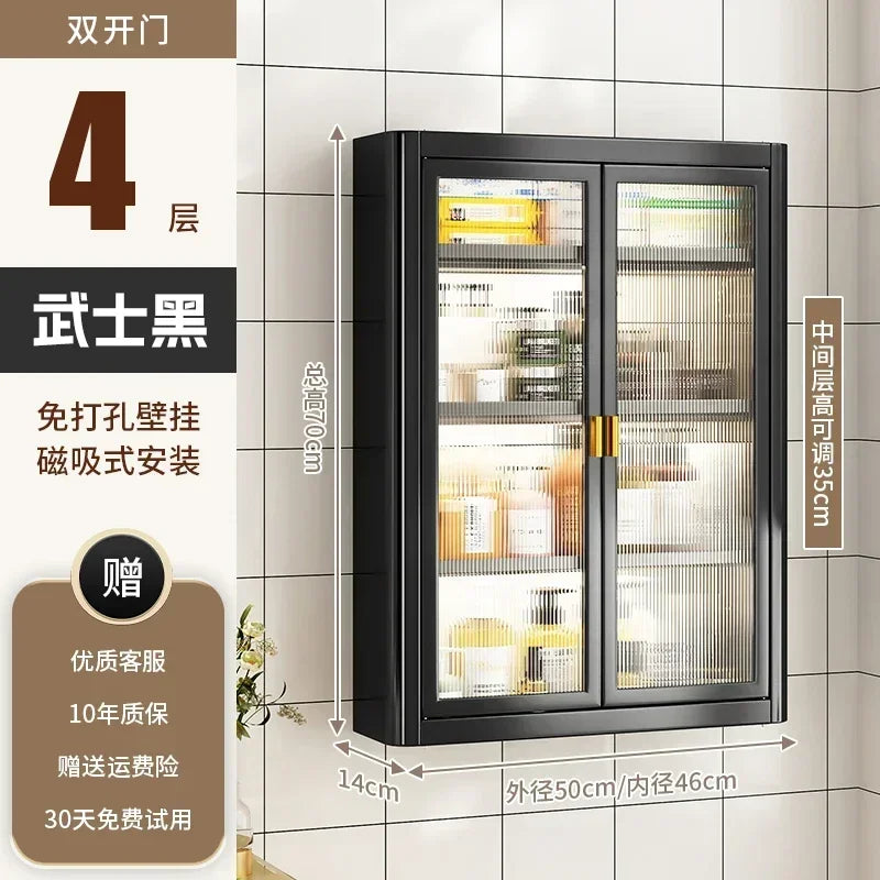 Modern Wall Mounted Bathroom Cabinet White Waterproof Storage