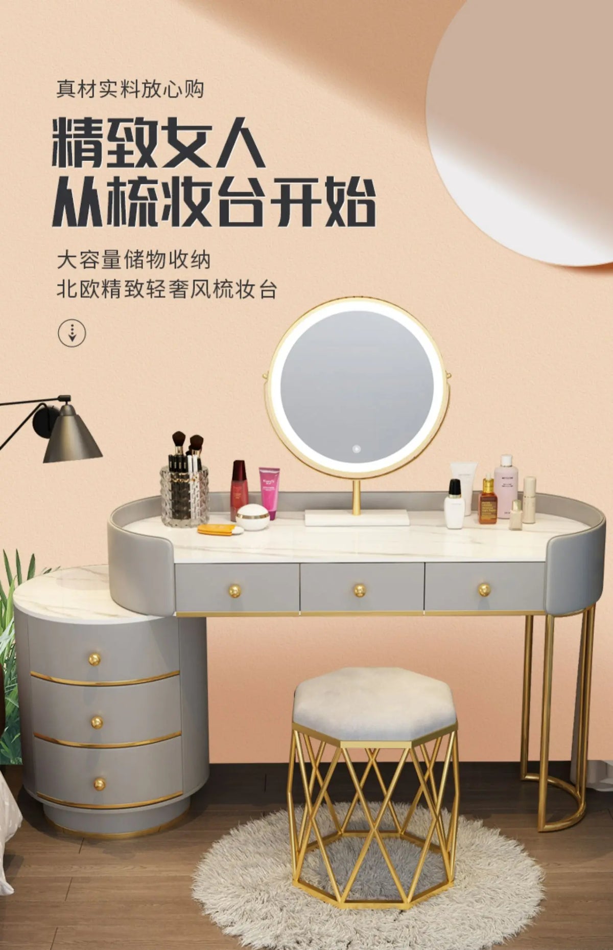 Pink White Vanity Table Women Luxury Nail European