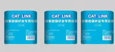 Catlink Special Deodorization Gel Deodorization Small White