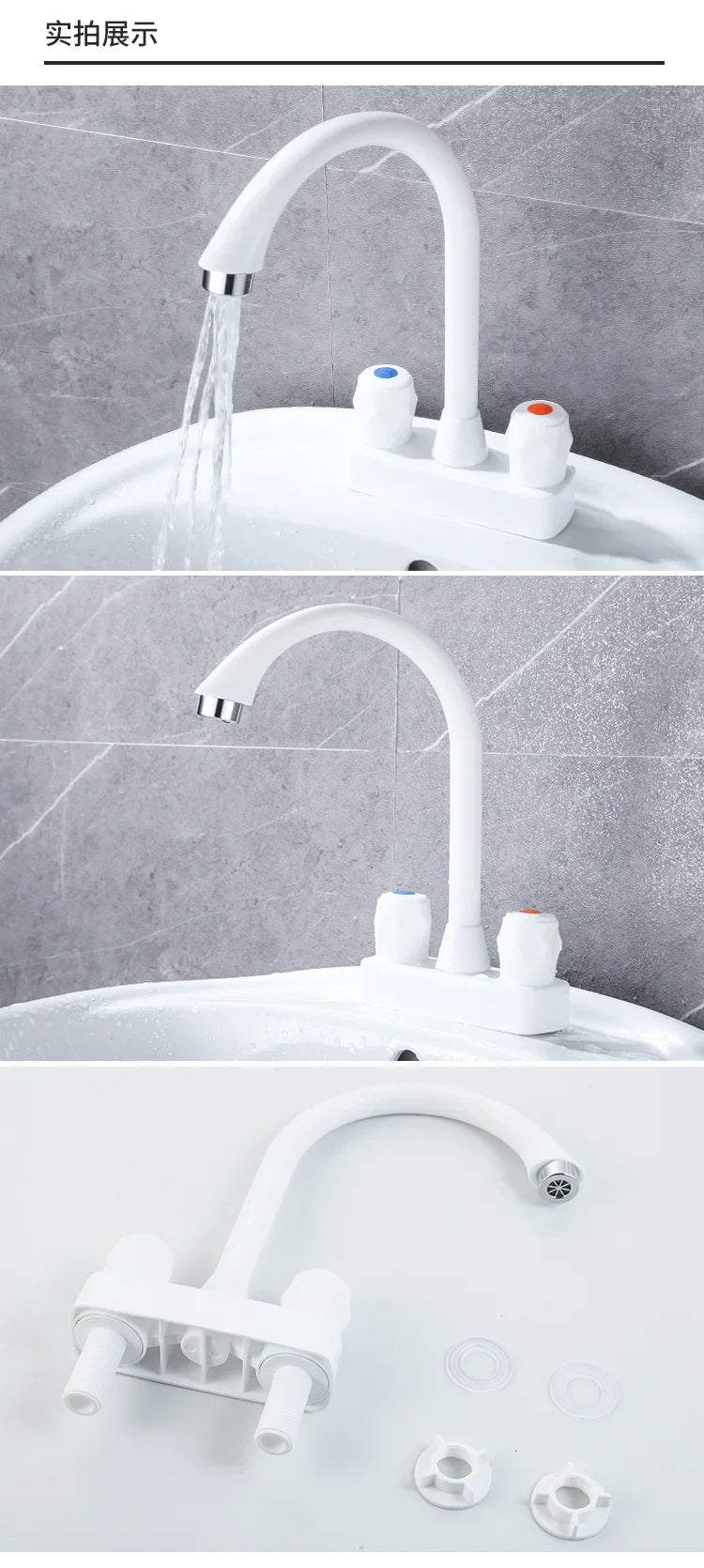 Simple Bathroom Sink Faucet Washbasin Multi-Purpose Cold Water