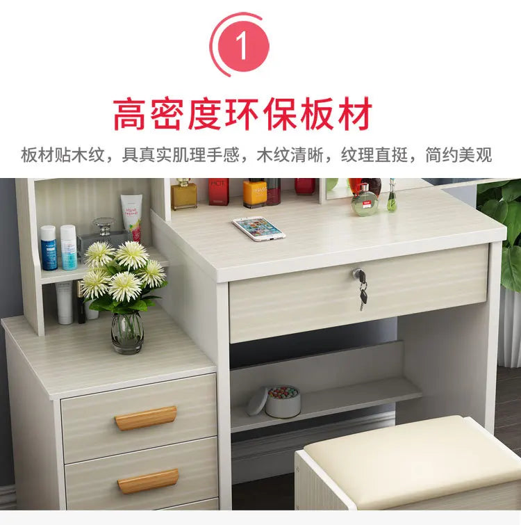 Dressing Table Small Apartment Dresser Modern Makeup Mirror