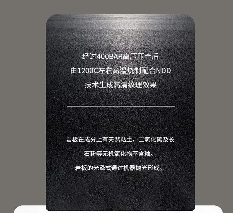 Designer Customized High-End Villa Light Luxury Rock Slab