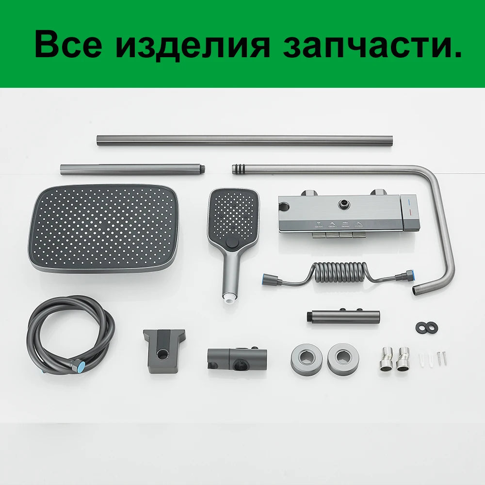Shower System Bathroom Shower Bathtub Cold Shower Faucet