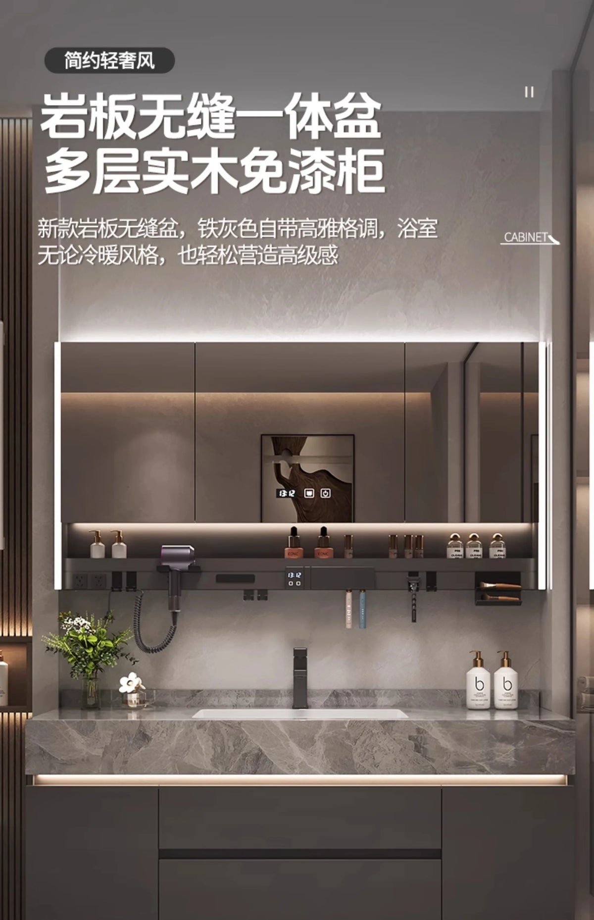 Simple Luxury Bathroom Cabinets Washbasin Vintage Toilet Drawer