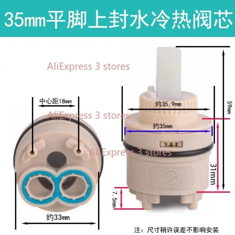 1pcs 35/40mm Replacement Ceramic Spool Water Tap Mixer