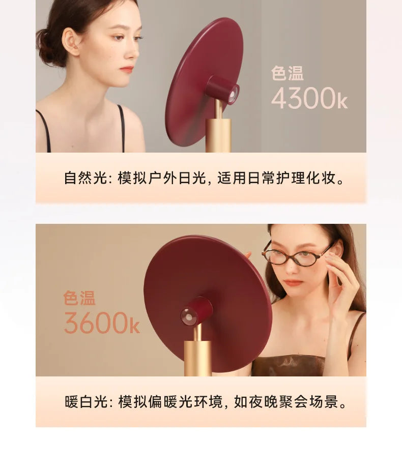 Muid Metal Mirror Desktop Led Smart Vanity Mirror