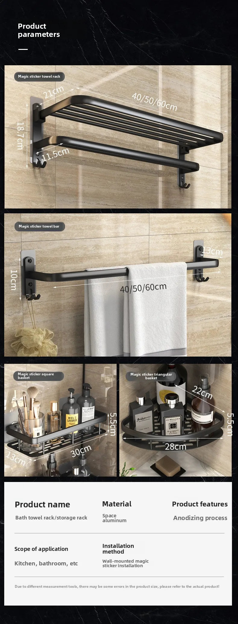 Foldable Towel Rack - No Drill Bathroom Space