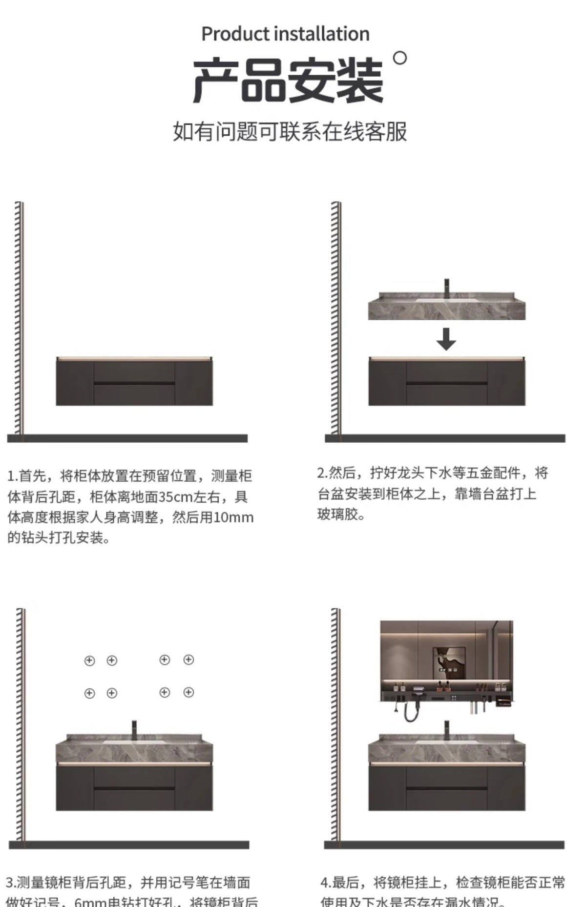Simple Luxury Bathroom Cabinets Washbasin Vintage Toilet Drawer