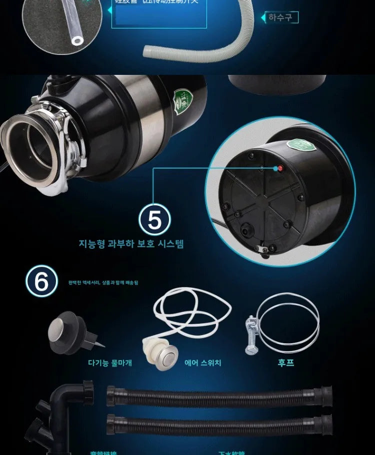 220v Food Waste Disposer Air Switch Garbage Grinder