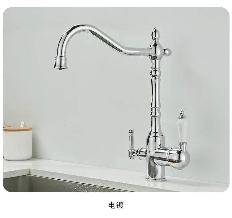 Brass Light Luxury Three-In-One Pure Water Faucet Sink