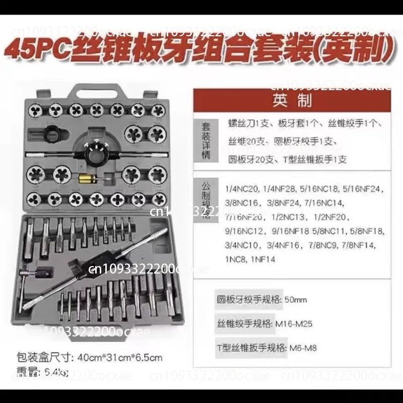 Tap Plate Tooth Steel 60 110 Pieces Metric