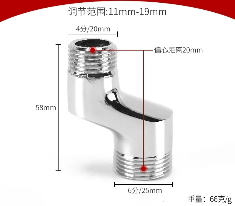 2pcs Brass Shower Faucet Shower Thickened Variable Diameter