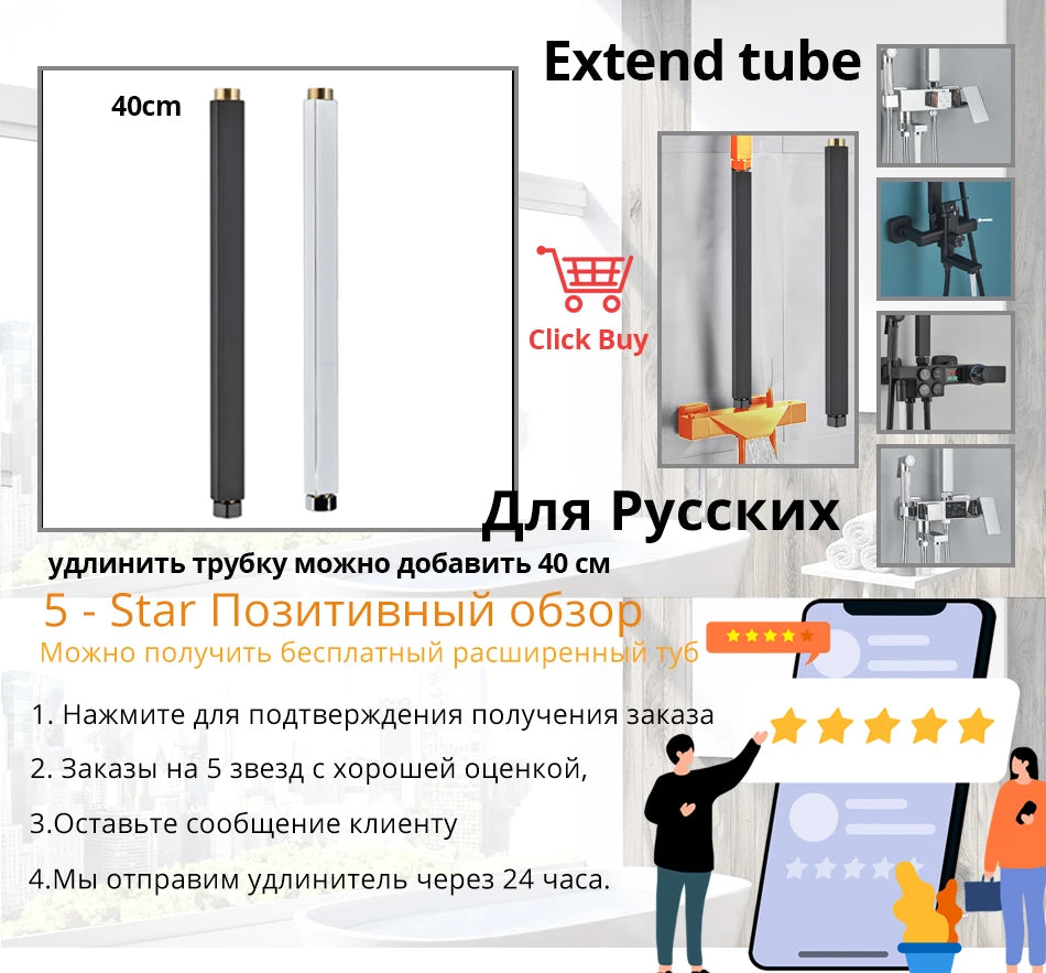 Bathroom Thermostatic Shower Faucet Rainfall Head Wall Mounted