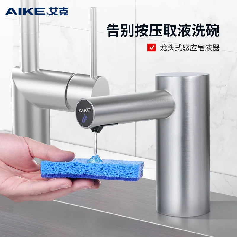 Soap Sink 304 Stainless Steel Press-Free Automatic Detergent