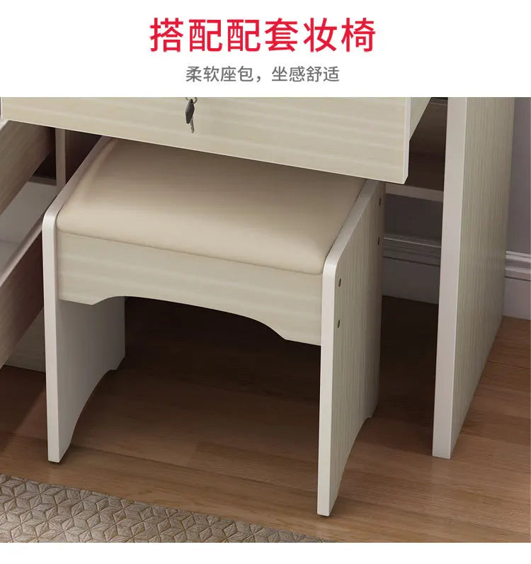 Dressing Table Small Apartment Dresser Modern Makeup Mirror