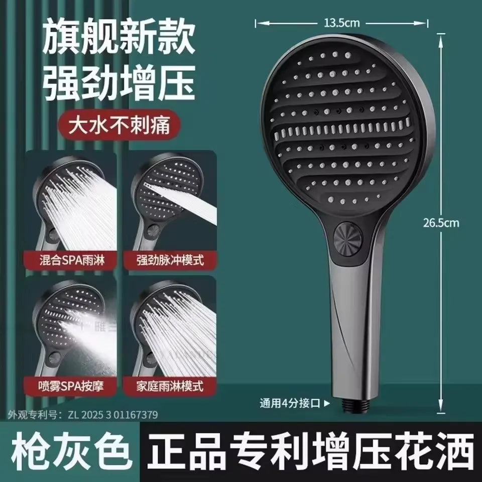 135mm Big Panel Supercharge Waterfall Shower Head Modes